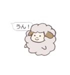 ぽわぽわひつじ（個別スタンプ：17）
