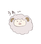 ぽわぽわひつじ（個別スタンプ：22）