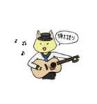 ANIMAL ROCK BAND（個別スタンプ：26）