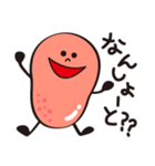 博多めんたいっ子（個別スタンプ：1）