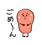 博多めんたいっ子（個別スタンプ：4）