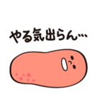 博多めんたいっ子（個別スタンプ：8）