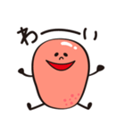 博多めんたいっ子（個別スタンプ：10）