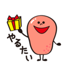 博多めんたいっ子（個別スタンプ：11）