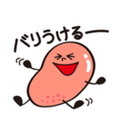 博多めんたいっ子（個別スタンプ：20）