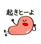 博多めんたいっ子（個別スタンプ：24）