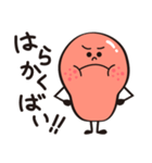 博多めんたいっ子（個別スタンプ：29）