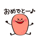 博多めんたいっ子（個別スタンプ：33）