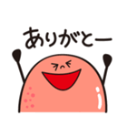 博多めんたいっ子（個別スタンプ：34）