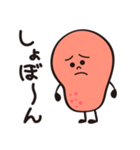 博多めんたいっ子（個別スタンプ：35）