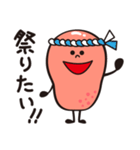 博多めんたいっ子（個別スタンプ：37）
