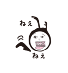 かぶとむし先輩！（個別スタンプ：2）