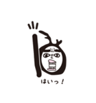 かぶとむし先輩！（個別スタンプ：11）