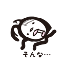 かぶとむし先輩！（個別スタンプ：14）