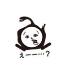 かぶとむし先輩！（個別スタンプ：17）