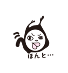 かぶとむし先輩！（個別スタンプ：26）