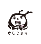 かぶとむし先輩！（個別スタンプ：29）