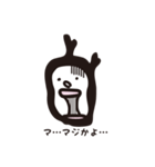 かぶとむし先輩！（個別スタンプ：32）