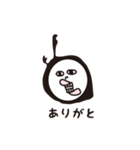 かぶとむし先輩！（個別スタンプ：36）