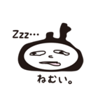 かぶとむし先輩！（個別スタンプ：38）