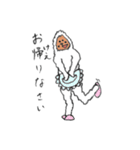 東北なまりの雪男スタンプ（個別スタンプ：2）