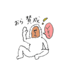 東北なまりの雪男スタンプ（個別スタンプ：3）