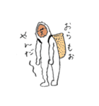 東北なまりの雪男スタンプ（個別スタンプ：5）