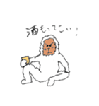 東北なまりの雪男スタンプ（個別スタンプ：9）