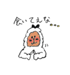 東北なまりの雪男スタンプ（個別スタンプ：16）