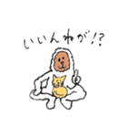 東北なまりの雪男スタンプ（個別スタンプ：18）