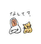 東北なまりの雪男スタンプ（個別スタンプ：19）