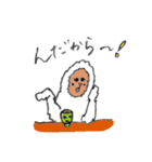 東北なまりの雪男スタンプ（個別スタンプ：20）