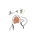 東北なまりの雪男スタンプ（個別スタンプ：24）