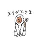 東北なまりの雪男スタンプ（個別スタンプ：29）
