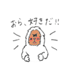 東北なまりの雪男スタンプ（個別スタンプ：31）