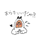 東北なまりの雪男スタンプ（個別スタンプ：32）