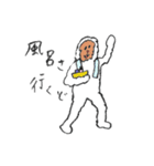 東北なまりの雪男スタンプ（個別スタンプ：34）