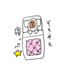 東北なまりの雪男スタンプ（個別スタンプ：35）