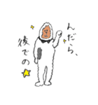 東北なまりの雪男スタンプ（個別スタンプ：38）