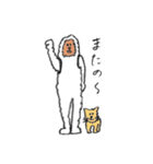 東北なまりの雪男スタンプ（個別スタンプ：39）