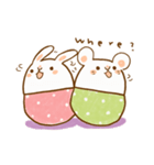 chubby ANIMALS（個別スタンプ：32）