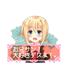 お兄ちゃん大好き！（個別スタンプ：3）