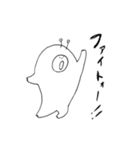 リズムシ Part1（個別スタンプ：1）