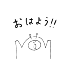 リズムシ Part1（個別スタンプ：21）