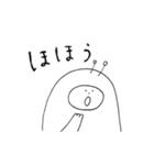 リズムシ Part1（個別スタンプ：25）