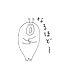 リズムシ Part1（個別スタンプ：28）