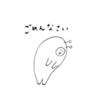 リズムシ Part1（個別スタンプ：33）