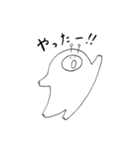 リズムシ Part1（個別スタンプ：35）
