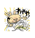 うどんおやじのLOVE讃岐弁（個別スタンプ：13）