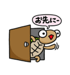 かめきちvol.2（個別スタンプ：7）